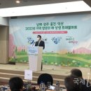 울진마트 이미지