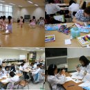 직장인요리교실(야간) 이미지