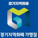 수지정다운약국 이미지