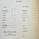 멜트빈 이미지