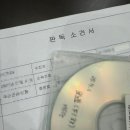 프레메디산부인과의원 이미지