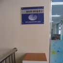 새청마루 Daum카페