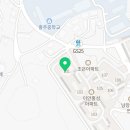 대우이안아파트 경로당 이미지