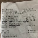 성가미용실 - 수원시 권선구 | 성가미용실