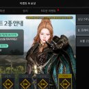 레드닷 좀 꺼 줘라 좀 이미지