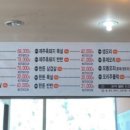 댕댕츄릅 네이버블로그