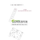 양산그린약국 이미지