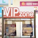 케이비젼안경원 이미지