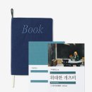 예일출판사