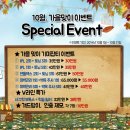 압구정코아지앤미의원 이미지