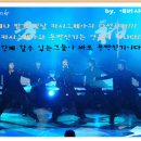 샤-인 이미지