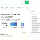 한솔종합광고