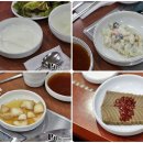 한우천하통일 이미지