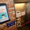 잠언의료기 이미지