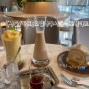 호텔나루 서울 마포 에이트 분위기 좋은 소개팅 장소 추천 (디저트 맛도리 카페)