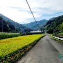 청미래마을(수암) 이미지