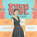 동전에너지 이미지