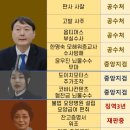 윤가 이미지