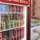 마라689 - 군포시 | 마라689