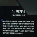 신전떡뽁이 이미지