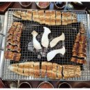 대가숯불장어구이 이미지