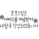 오늘통닭 (아산점) 이미지