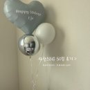 옹브 네이버블로그