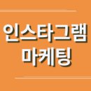 에이치애드 이미지