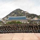수도방위사령부