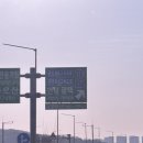애니카랜드논산점 | 2025 논산 딸기 축제 토요일 후기 - 주차팁, 성심당, 한우, 먹거리 등
