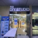 화성종합경기타운 씨름장 이미지