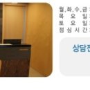 클린앤미피부과 이미지
