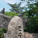 답십리역 2번 출구앞 Daum카페
