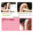 셀프피어싱 이미지