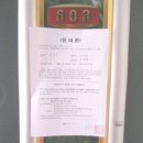 대덕대로-6 이미지