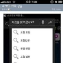 방구