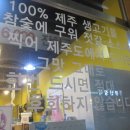 돈도야지 이미지