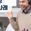 엠코퍼레이션 이미지