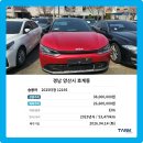 산막공단남10길 이미지