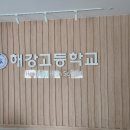 번영로 124번길 이미지