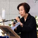 윤소정 카카오 검색결과