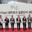 인터넷존 이미지