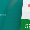 엑셀 컴활 및 ITQ(함수1) 이미지