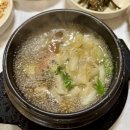 소사랑돼지꿈 이미지