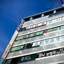 포낙보청기 성남수정센터 이미지