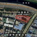 성동축산 이미지