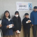 당진중학교대호지분교장 이미지