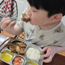 백마강닭고을 이미지