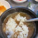 칠성한우촌 이미지