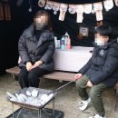 꿈이있는사과나무어린이집 이미지